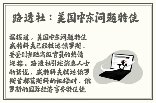 美女拔萝卜痛又叫黄