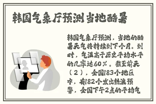俄罗斯12—14㓜交