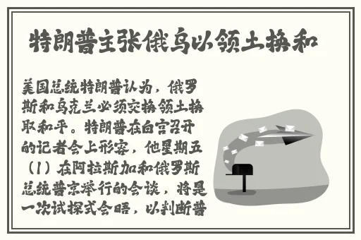 satv国际传媒官网