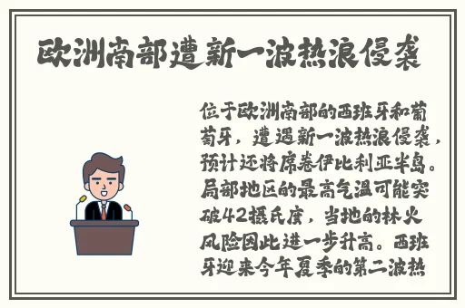 春雨app的医生是真的吗